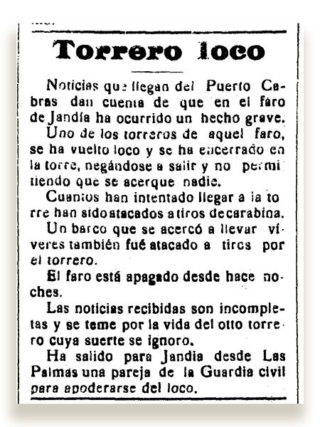 El extraño caso del torrero loco
